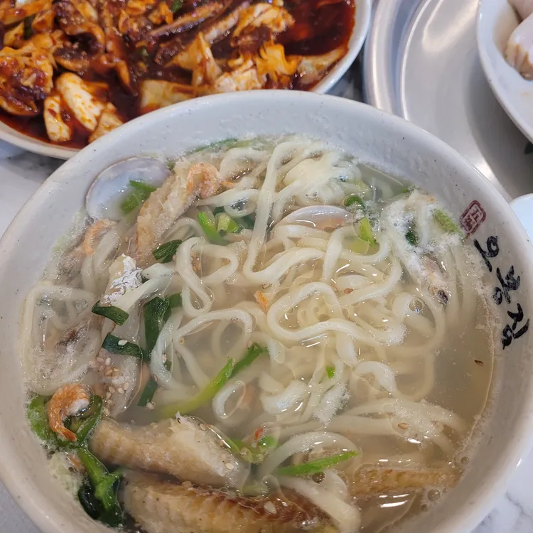 오봉집 대표 사진