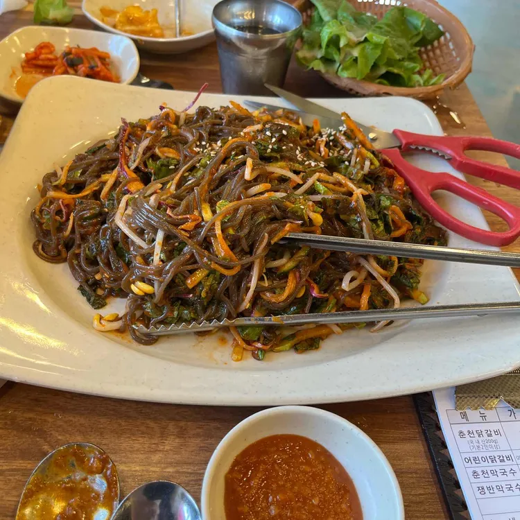 남이섬웰빙닭갈비 대표 사진