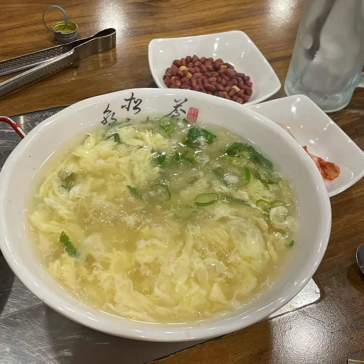 백두산 대표 사진
