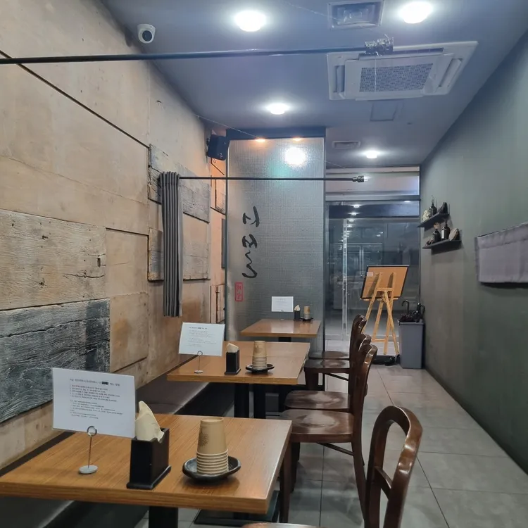 서설 대표 사진