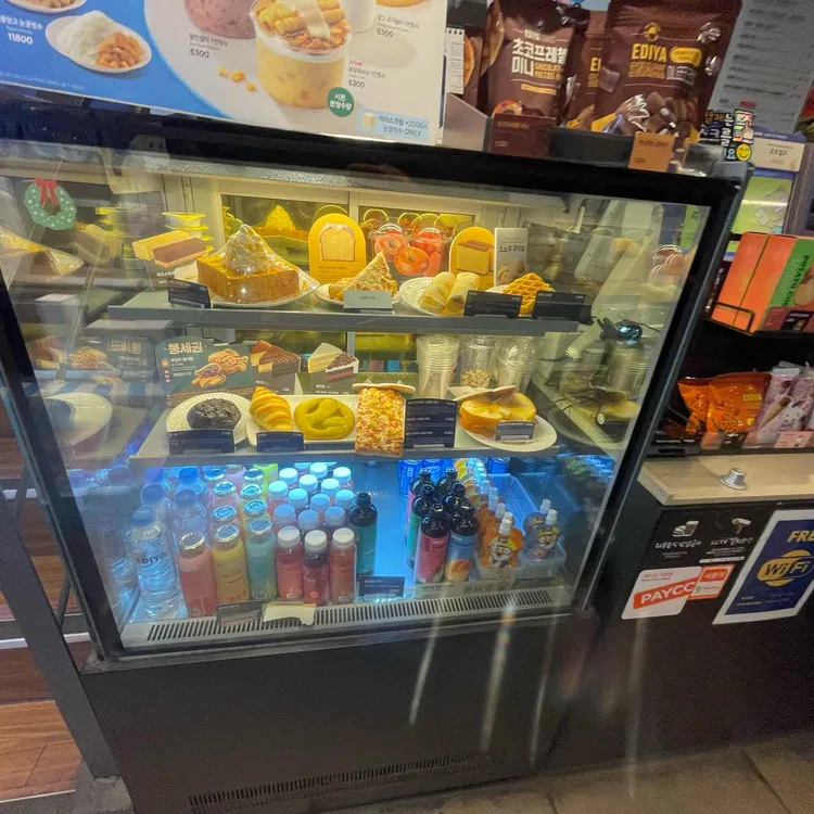 이디야커피 대표 사진