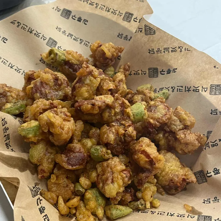 김종구식맛치킨 대표 사진