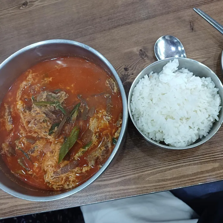 일품양평해장국 대표 사진