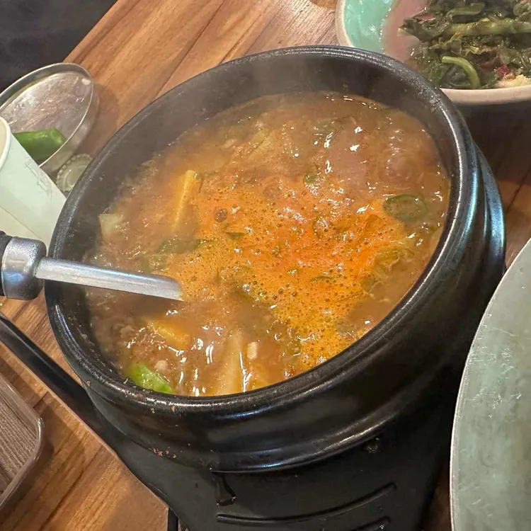 마포화로집 대표 사진