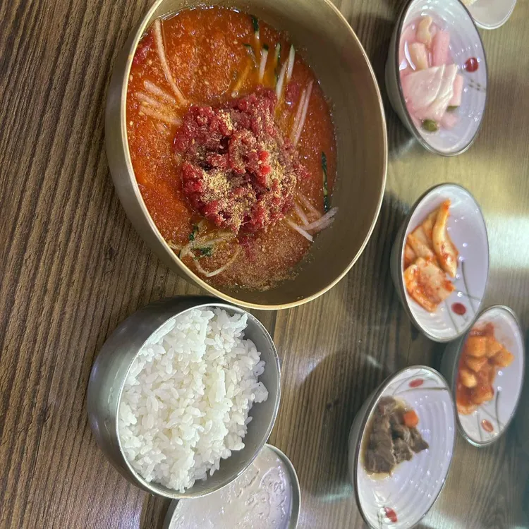 함양집 대표 사진