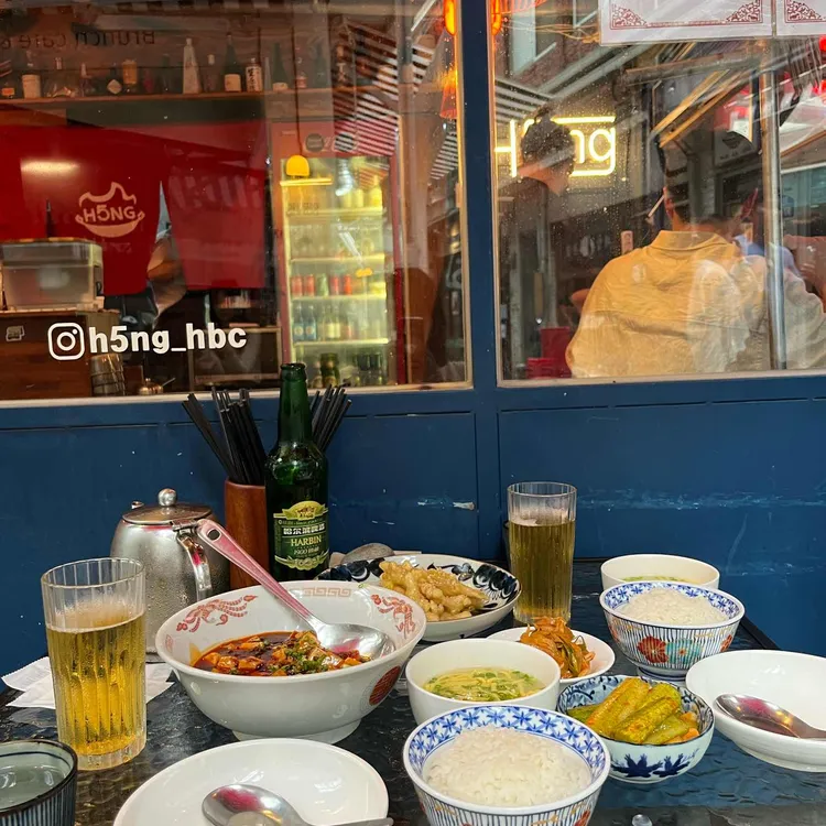 H5NG 대표 사진