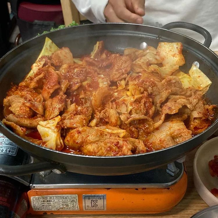 여수집 대표 사진