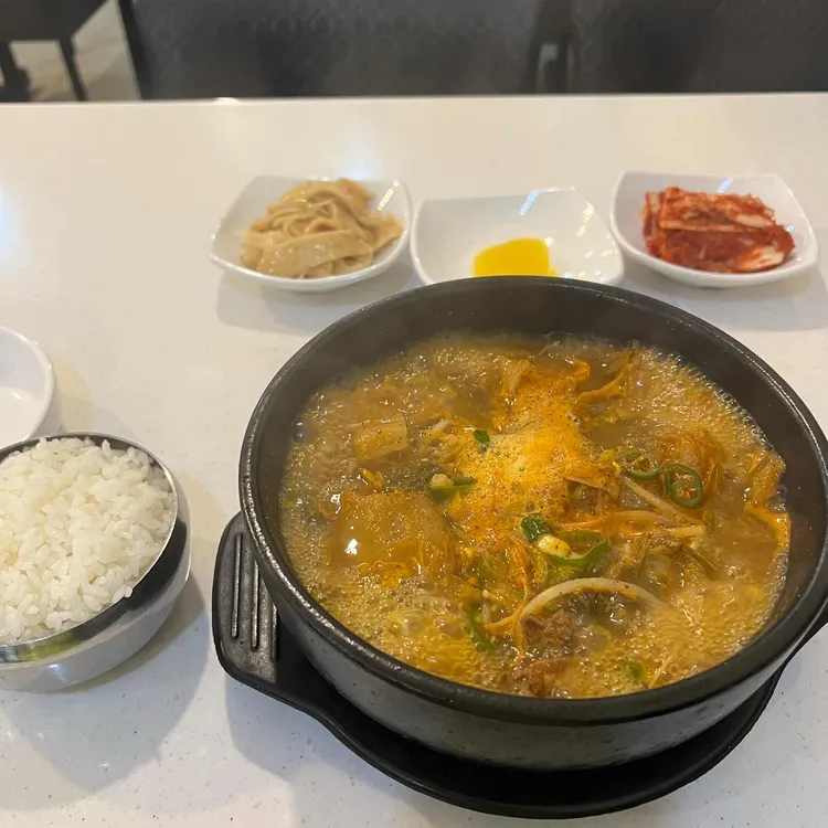 인자한김밥 대표 사진