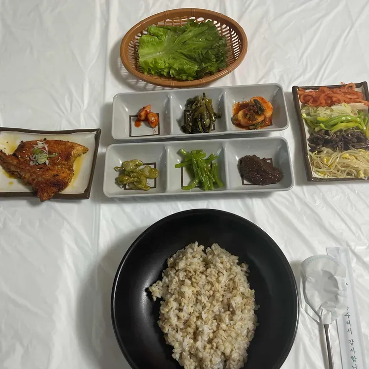 황골 대표 사진