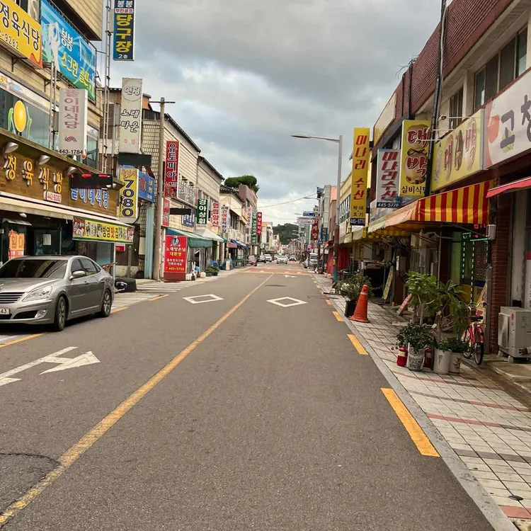대박 대표 사진