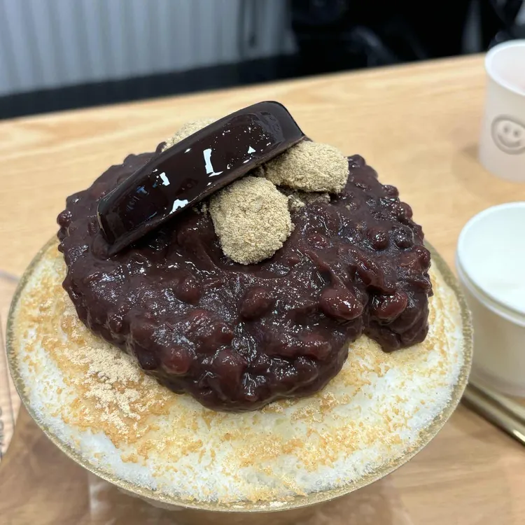 팥마루 대표 사진