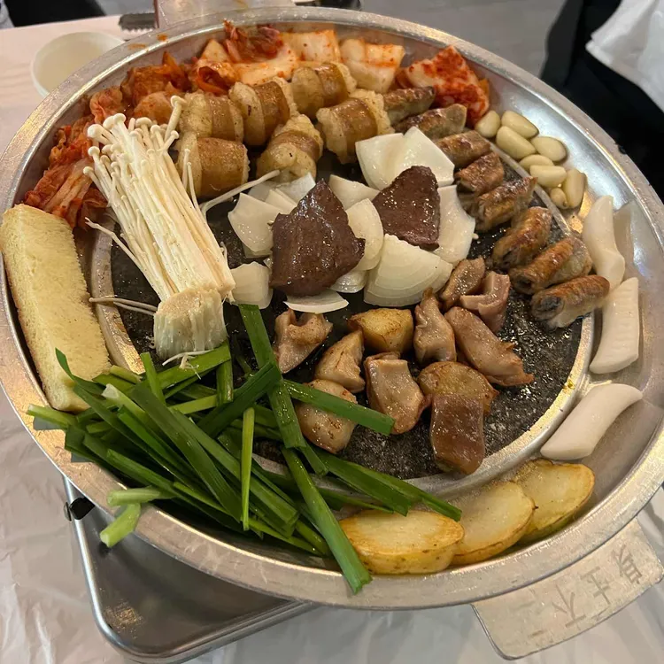 니나노 황소생곱창 대표 사진
