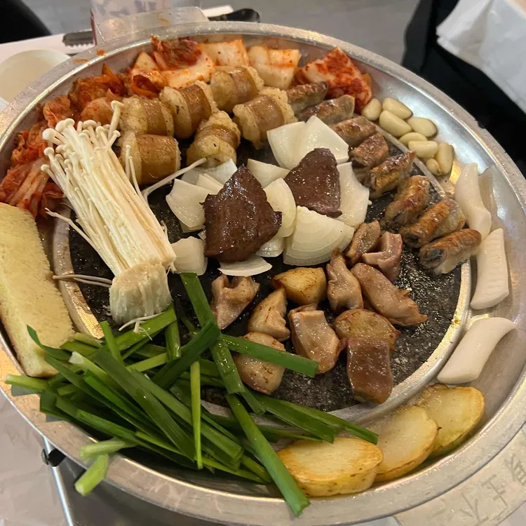 니나노 황소생곱창 대표 사진