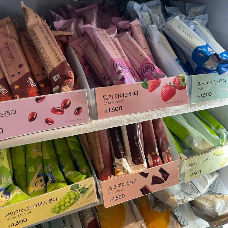 뚜레쥬르 대표 사진