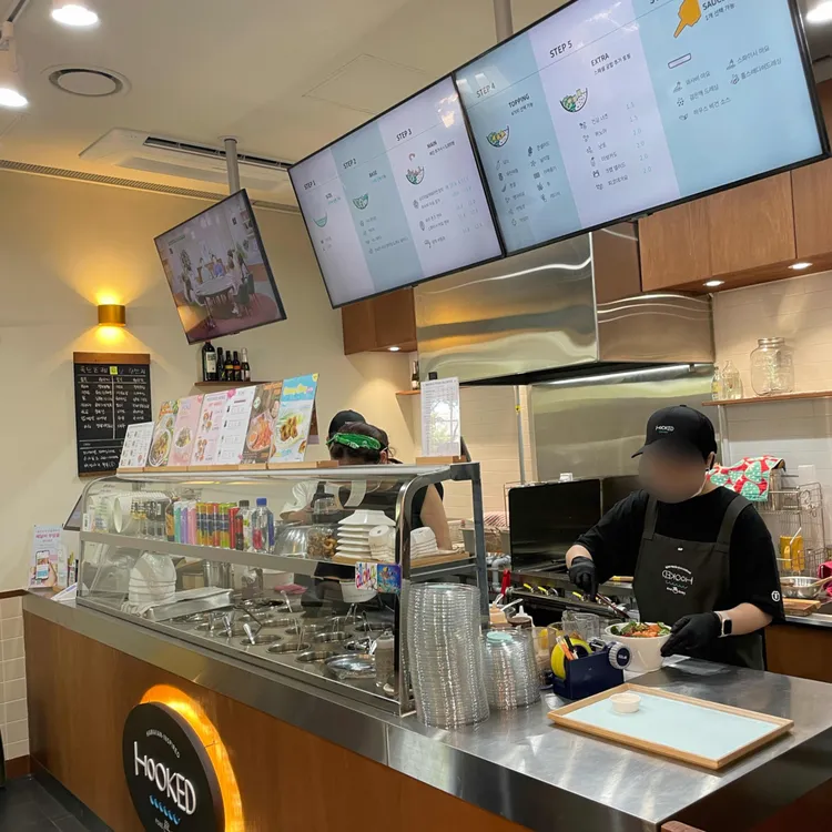 훅트포케 대표 사진