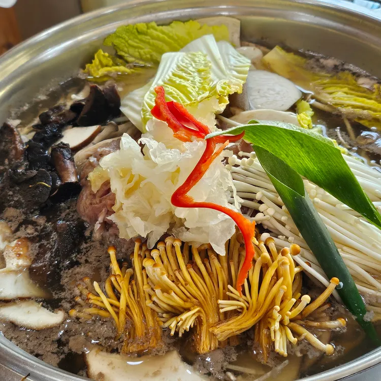 대산명가 대표 사진