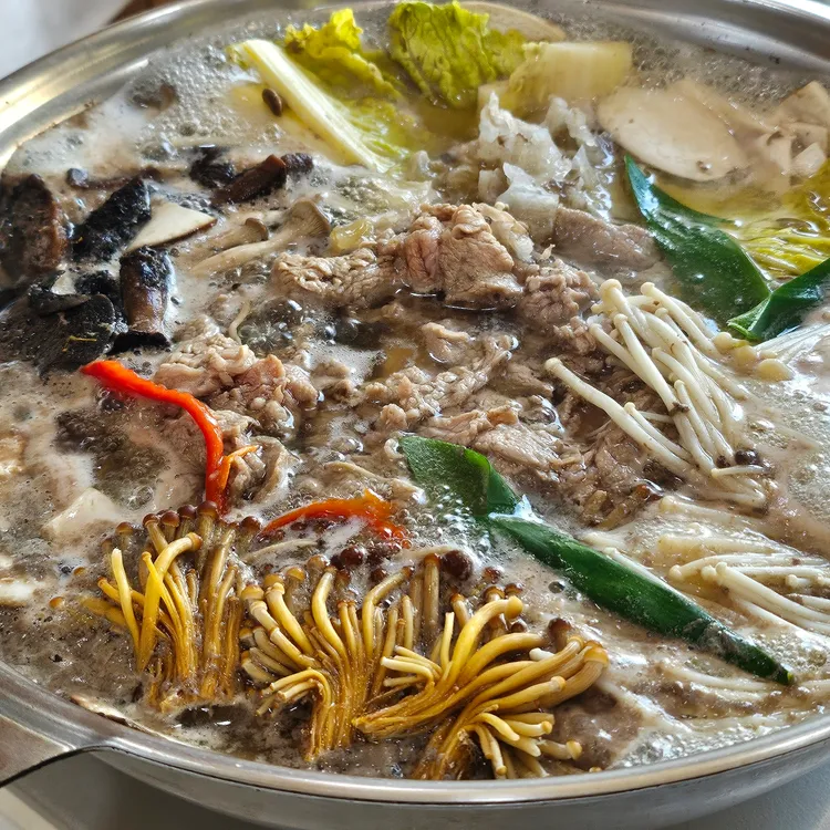 대산명가 대표 사진