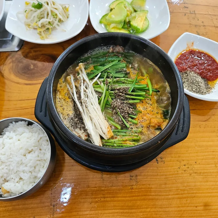 고산흑염소 - 반석동 흑염소, 흑염소탕 맛집 | 다이닝코드, 빅데이터 맛집검색