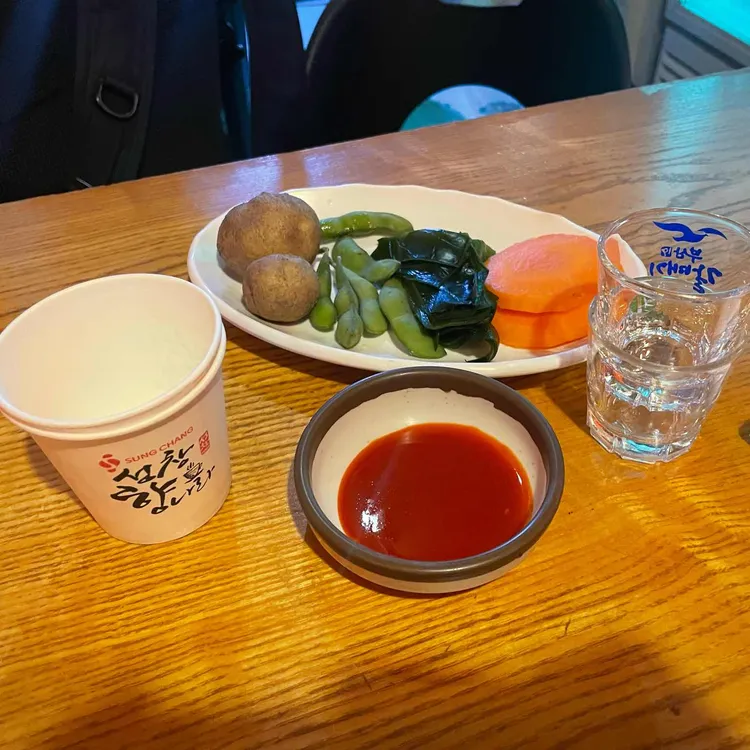 이모손맛포차 대표 사진