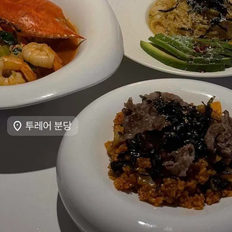 투레어 대표 사진