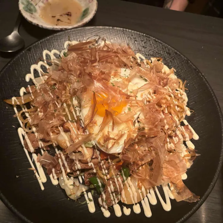 호야 대표 사진
