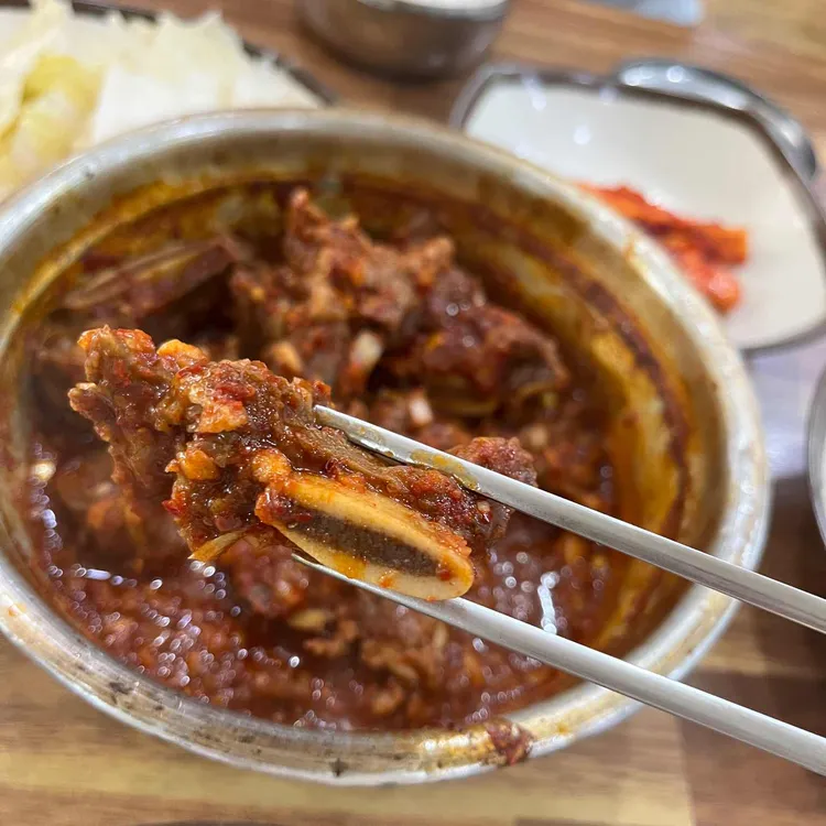유진찜갈비 대표 사진