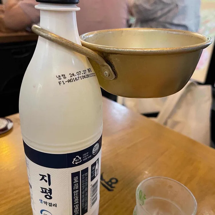 옛날빈대떡 대표 사진