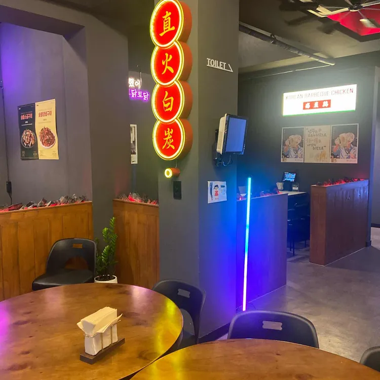 감탄계 숯불치킨 대표 사진