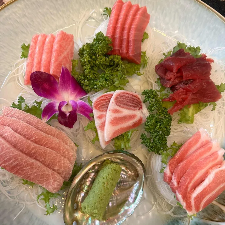유메참치 대표 사진
