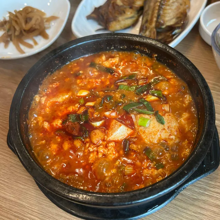 콩서리 대표 사진