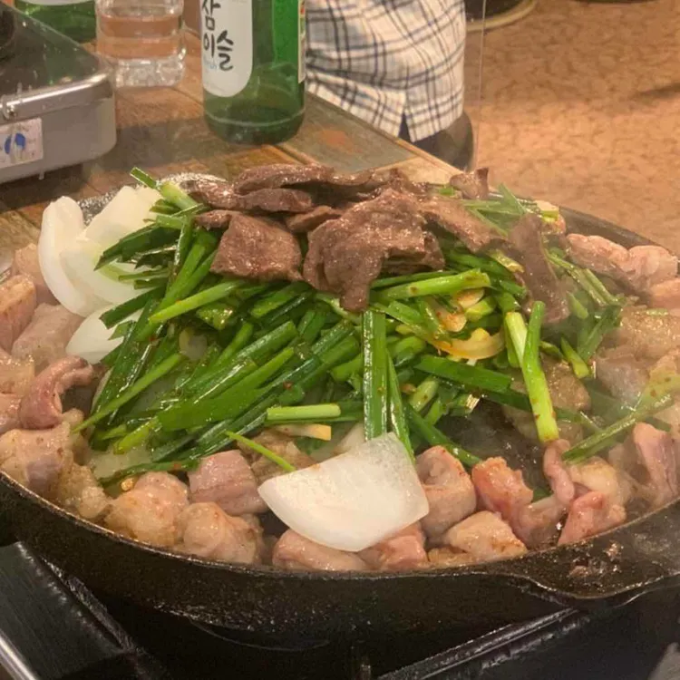 당산옛날곱창 사진