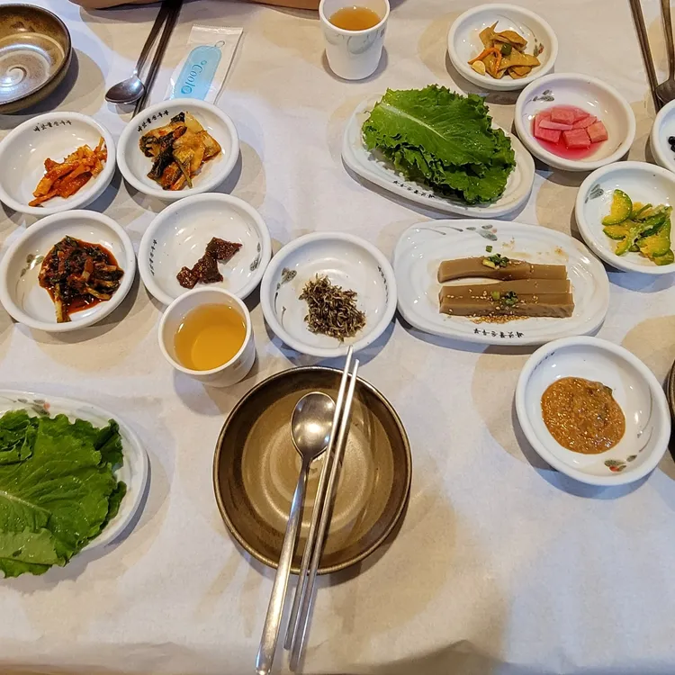 바닷물손두부 사진