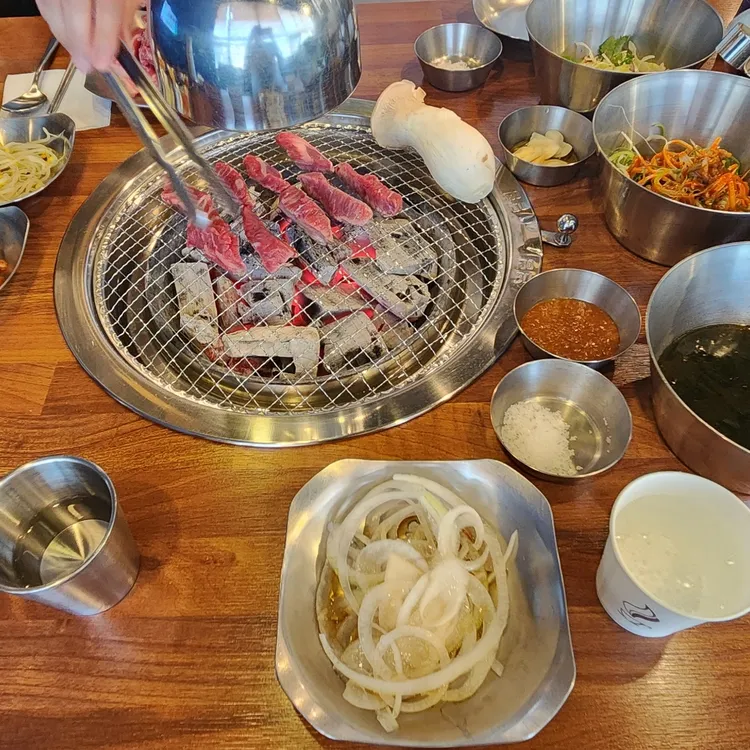 화로애 대표 사진
