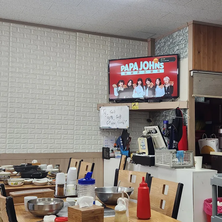 밀사랑칼국수 대표 사진