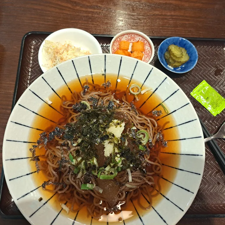 미스카츠 대표 사진