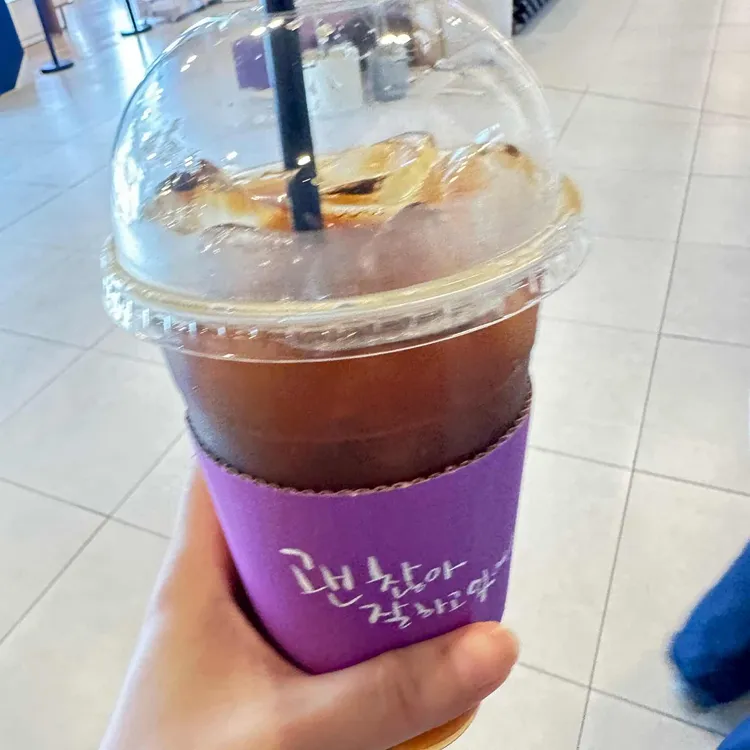 이가꽈배기 대표 사진