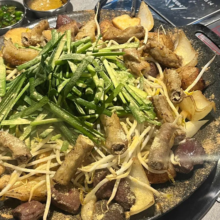 화양곱창 대표 사진
