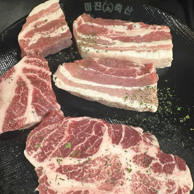 미진축산 대표 사진