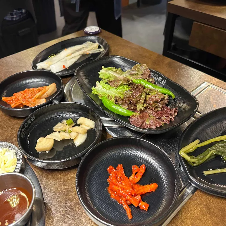 미진축산 대표 사진