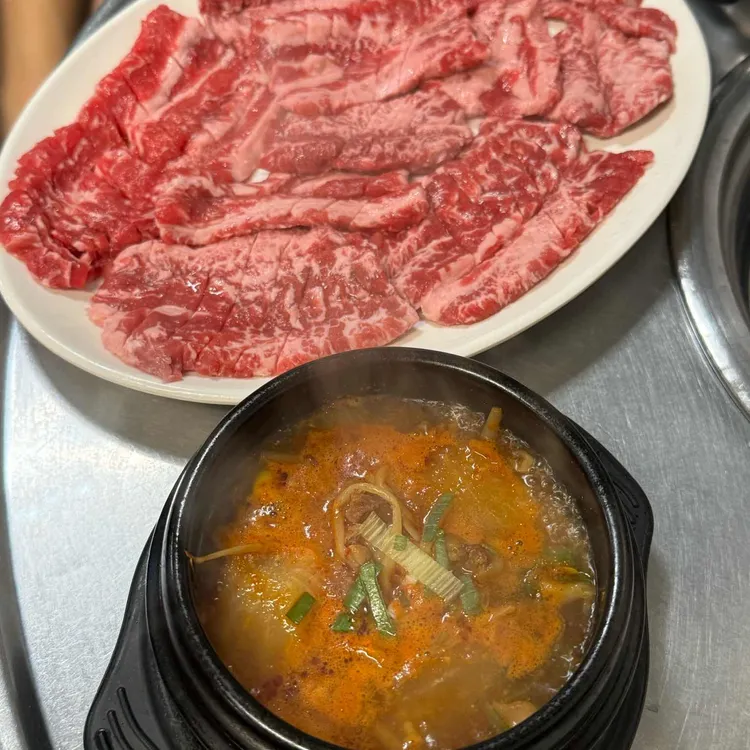 삼부자황제갈비살 대표 사진