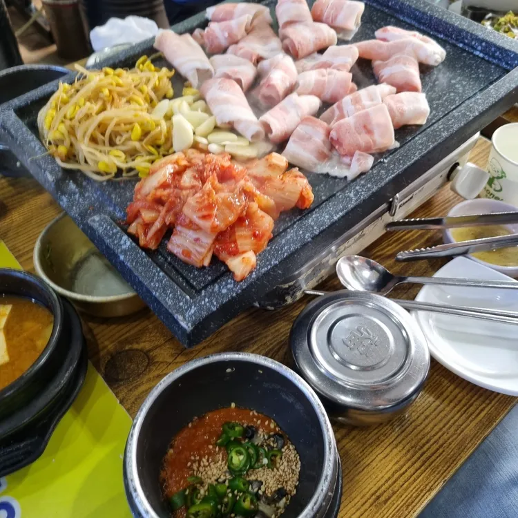 영동원삼겹살 대표 사진