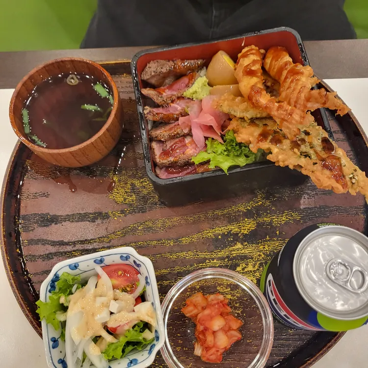 온센 대표 사진
