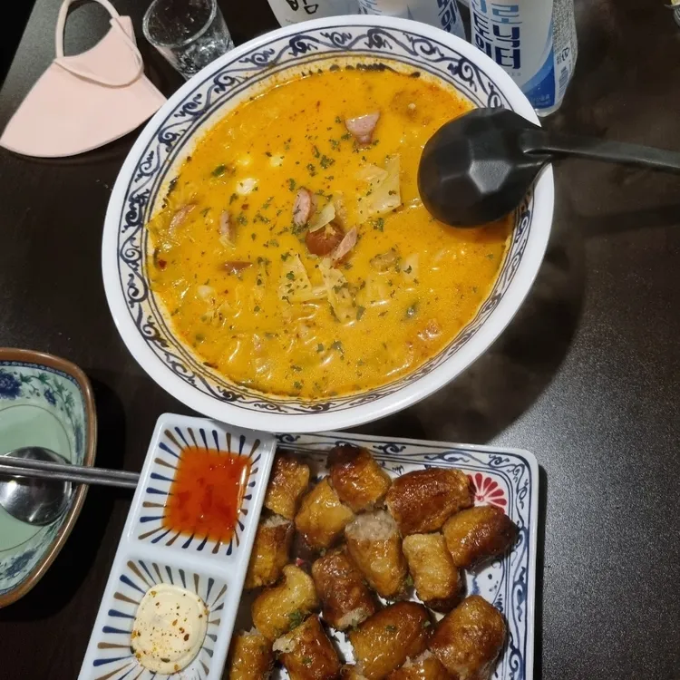 고래가주 대표 사진