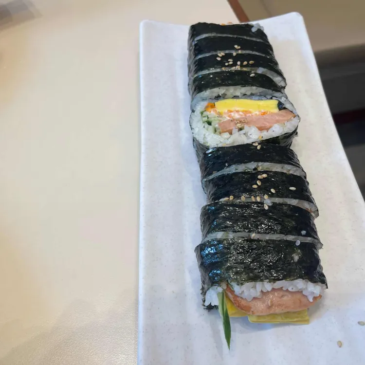김가네 대표 사진