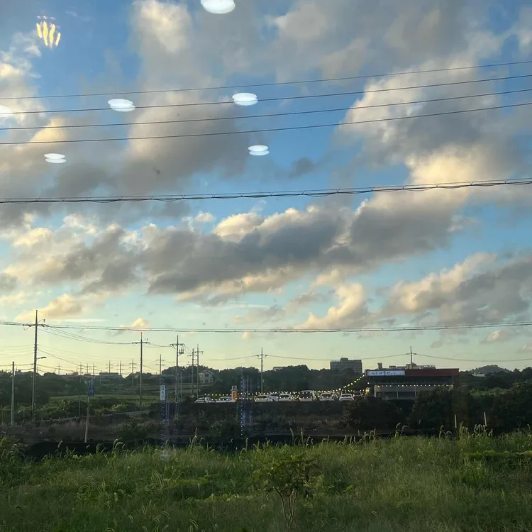 해왓 대표 사진