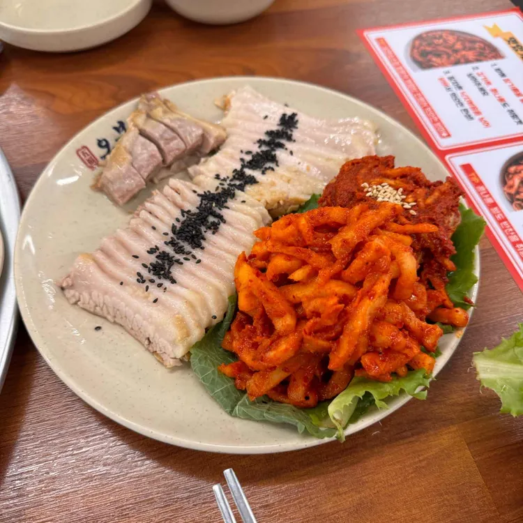 오봉집 대표 사진