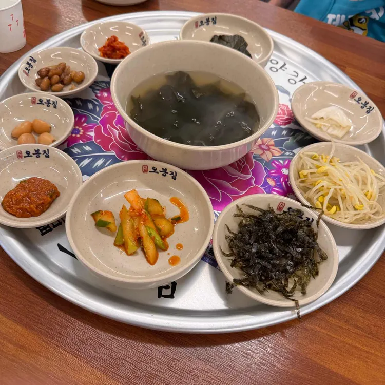 오봉집 대표 사진