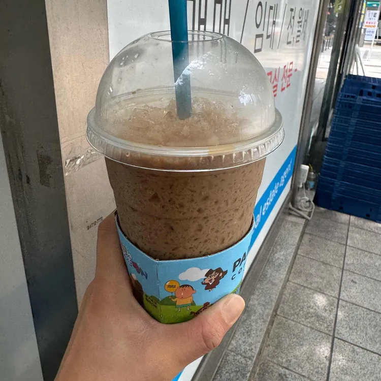 빽다방 대표 사진