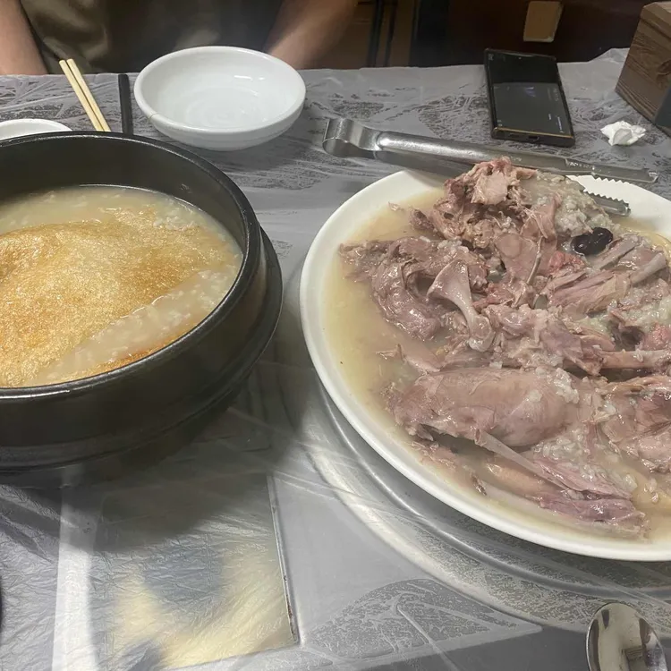 월송 누룽지백숙 대표 사진