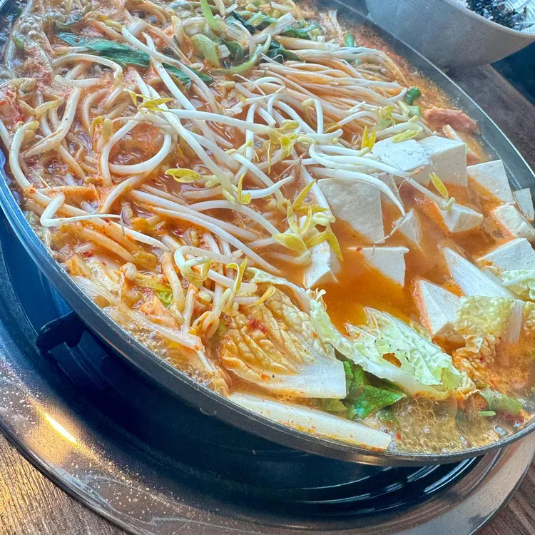 도담 부대찌개 대표 사진